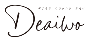 Deaiwo02